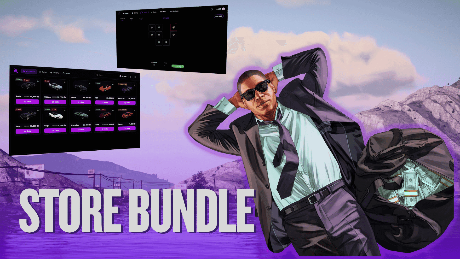 Store Bundle screenshot 1